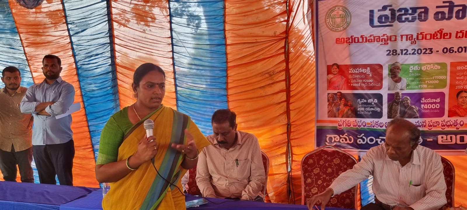 ప్రజాపాలన గ్రామసభకు హాజరైన జడ్పీటీసీ కామిరెడ్డి శ్రీలత
