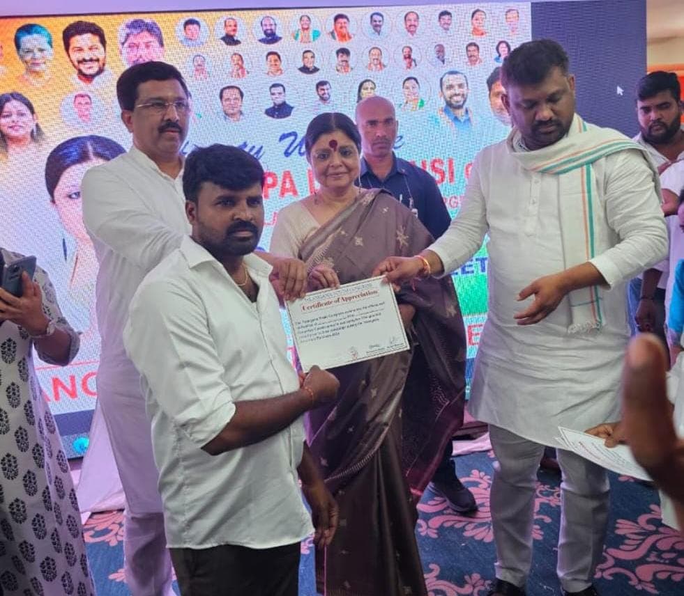 దమ్మపేట యూత్ కాంగ్రెస్ అధ్యక్షునికి సన్మానం