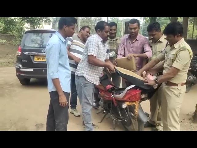 కొత్తగూడెంలో భారీగా గంజాయి పట్టివేత