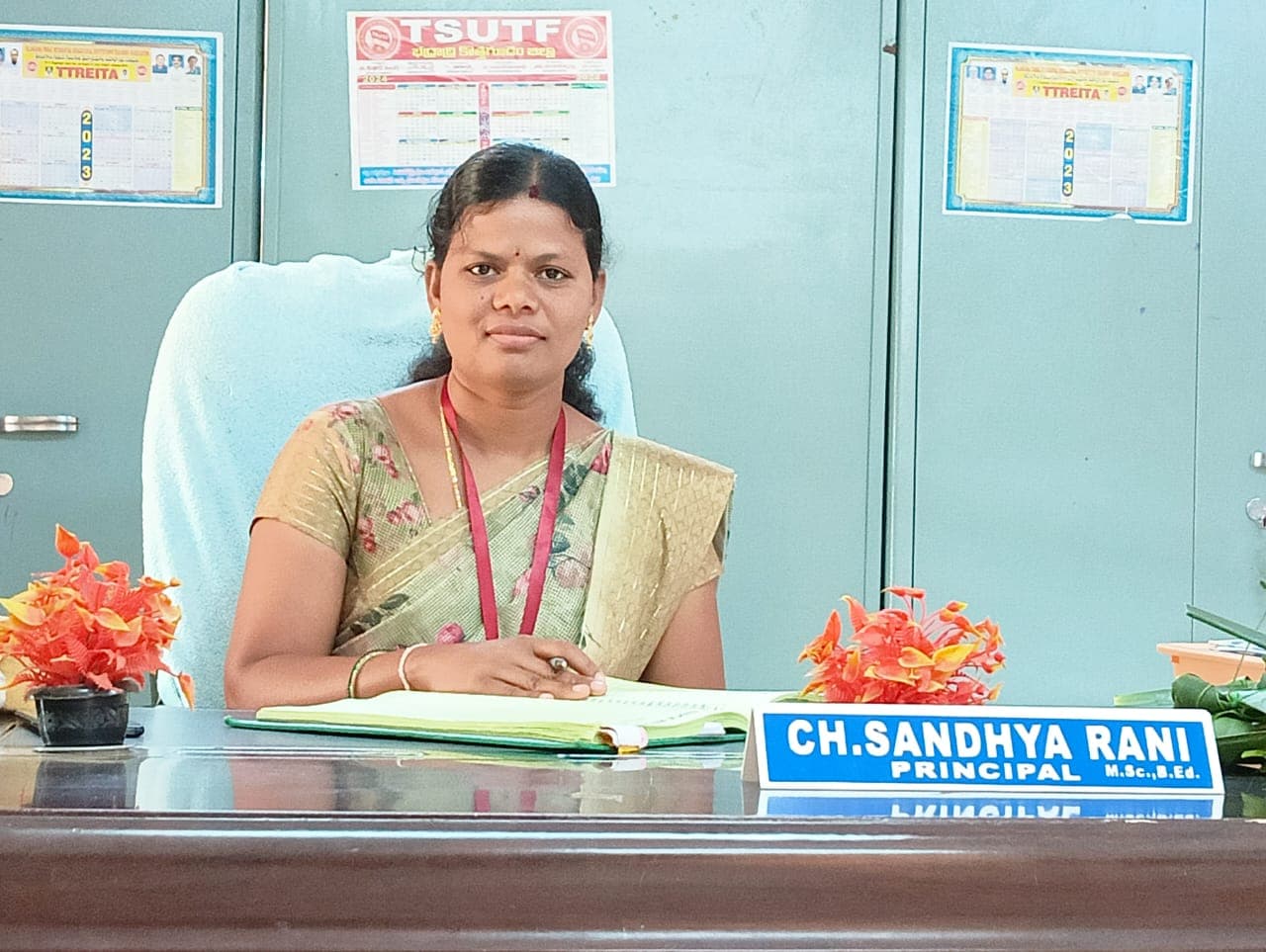 ఈఎంఆర్ఎస్ లో ఇంటర్మీడియట్ కు దరఖాస్తు చివరి తేదీ మే 18