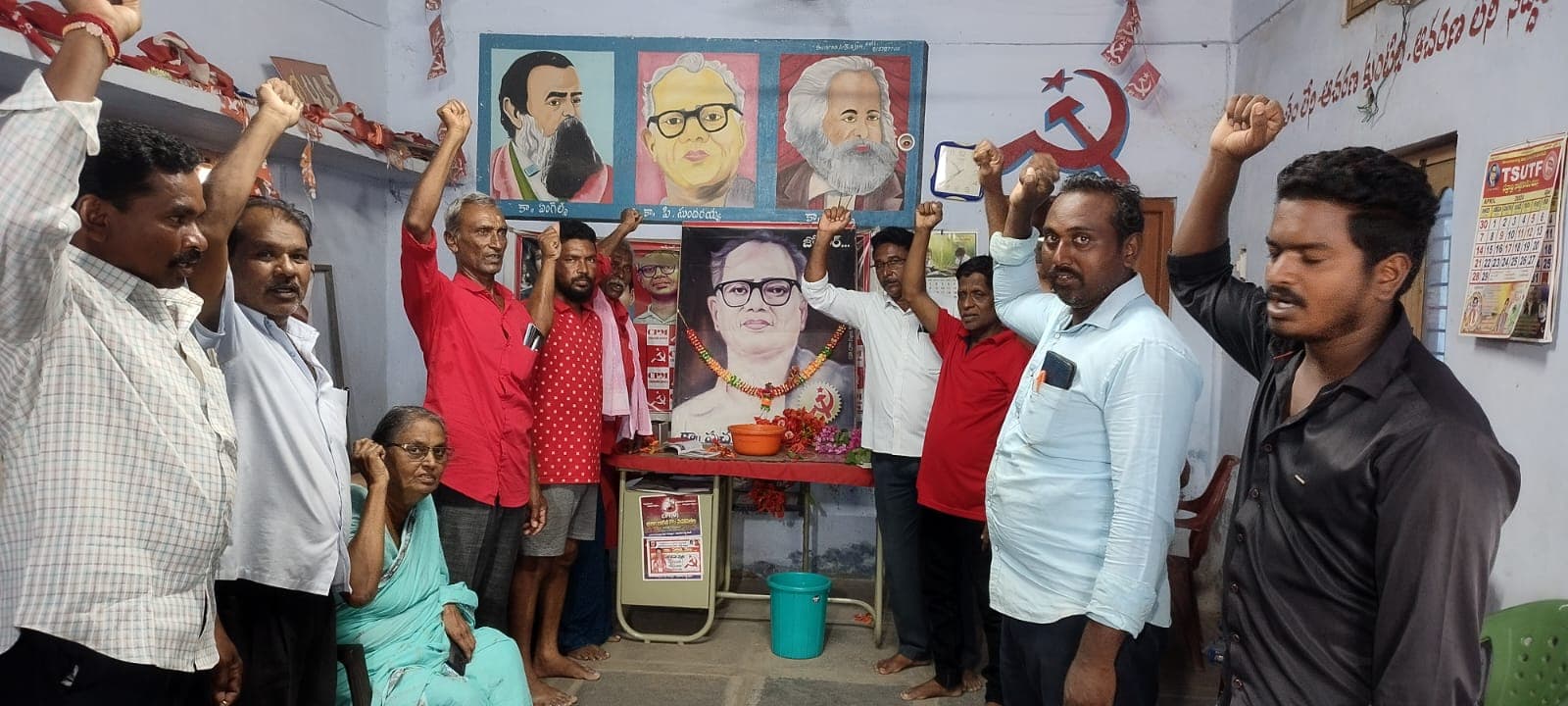 పుచ్చలపల్లి సుందరయ్య జీవితం ఆదర్శనీయం