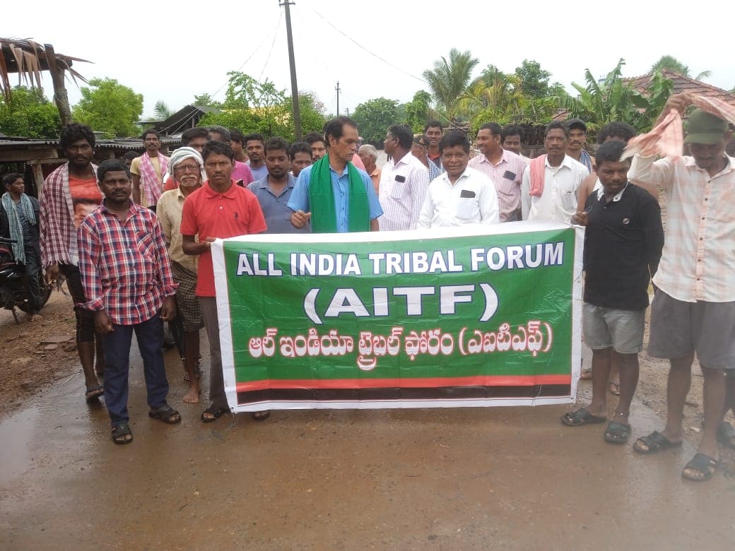 ఆదివాసీల హక్కులు, భాషా, సంస్కృతి, సాంప్రదాయాలను కాపాడుకుందాం