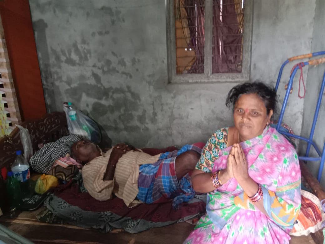 ఆపదలో ఉన్నాము దాతలు ఆదుకోగలరు