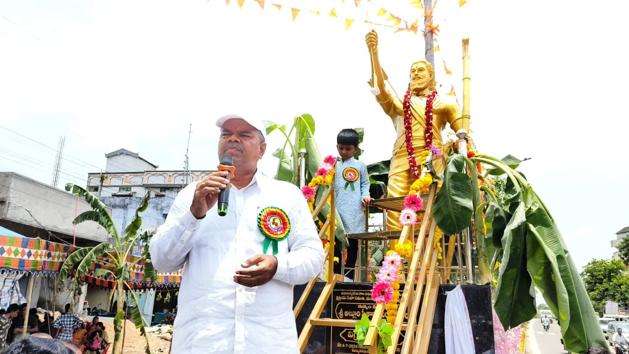 మన్యం వీరుడు అల్లూరి సీతారామరాజు విగ్రహ ఆవిష్కరణ