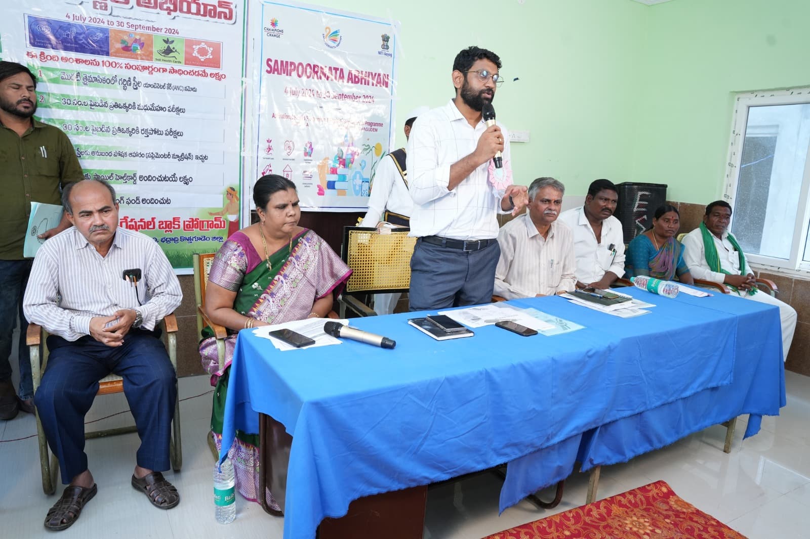 సంపూర్ణత అభియాన్‌ లక్ష్యాలను సమష్టిగా సాధిద్దాం