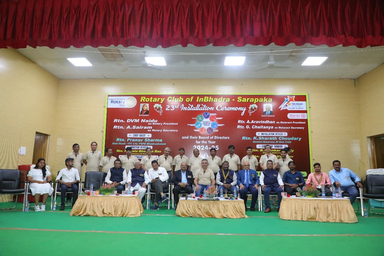 రోటరీ క్లబ్ ఆఫ్ ఇన్ భద్ర నూతన కార్యవర్గం ఎన్నిక