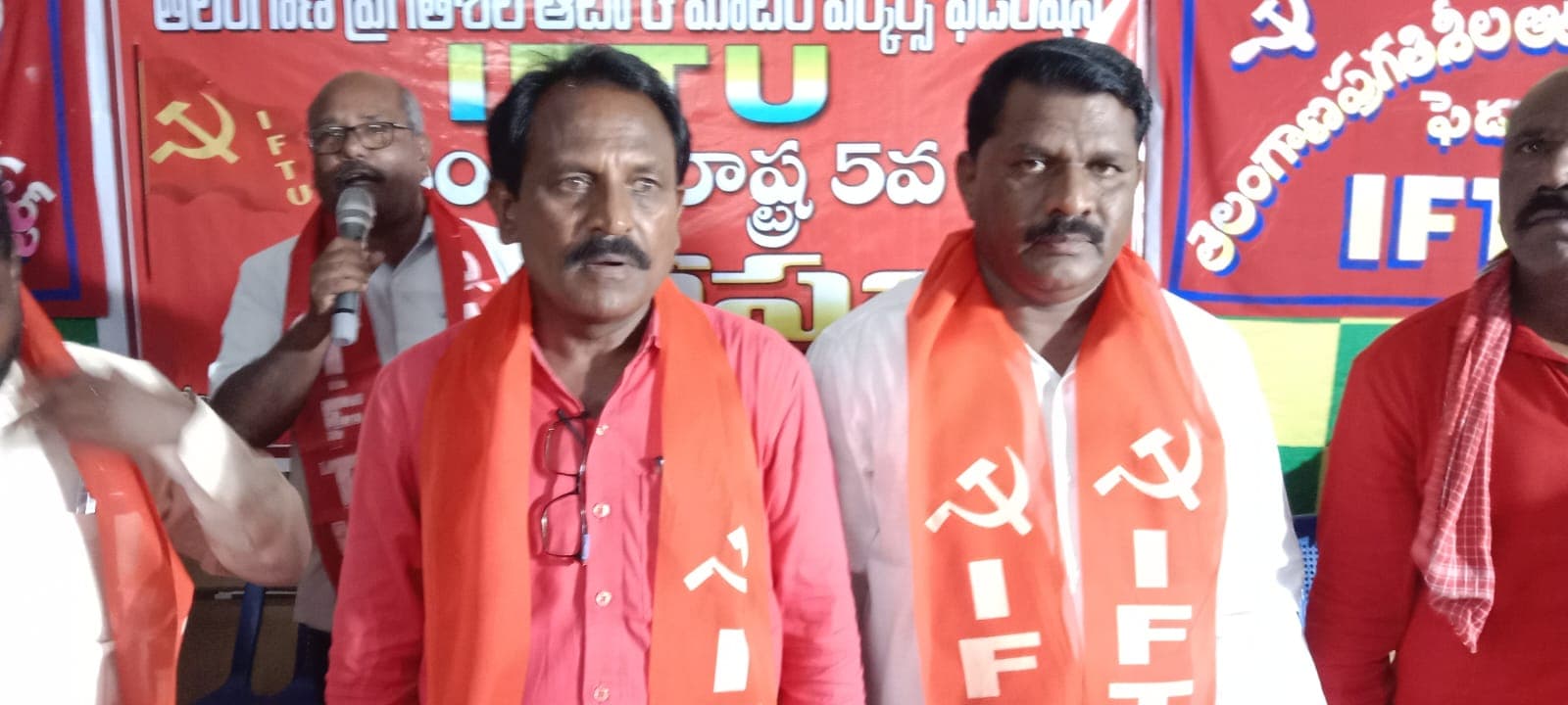 ప్రగతిశీలా ఆటో అండ్ మోటార్ వర్కర్స్ ఫెడరేషన్(ఐఎఫ్టీయూ) రాష్ట్ర నూతన కార్యవర్గం ఎన్నిక