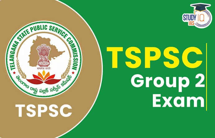 గ్రూప్-2 పరీక్ష వాయిదాకు ప్రభుత్వం యోచన