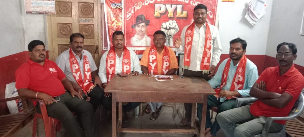 యువజన సంఘాల ఐక్యత సభను జయప్రదం చేయండి