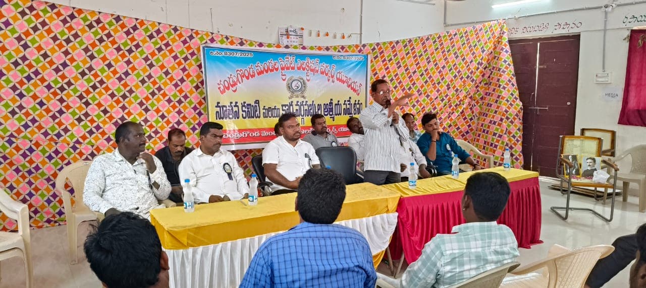అందరూ కలిస్తే ఏదైనా సాధించగలం