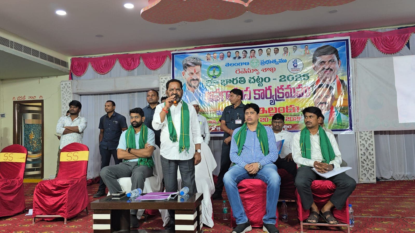 భూభారతితో సమస్యలు పరిష్కారం