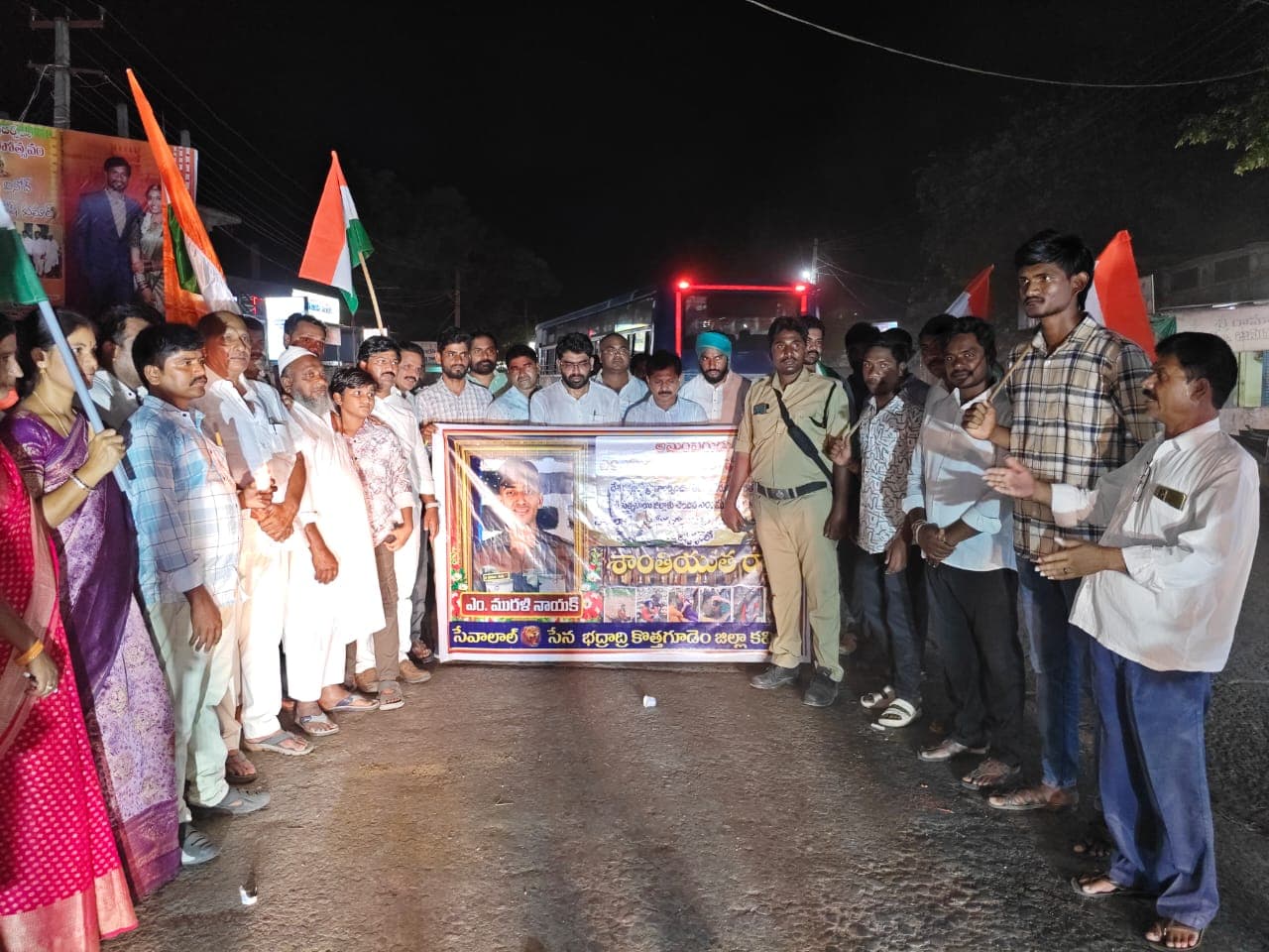 దేశ రక్షణ లో ప్రాణాలు అర్పించిన అమరవీరుడు మురళి నాయక్ కు ఘన నివాళులు అర్పించిన సేవాలాల్ సేన