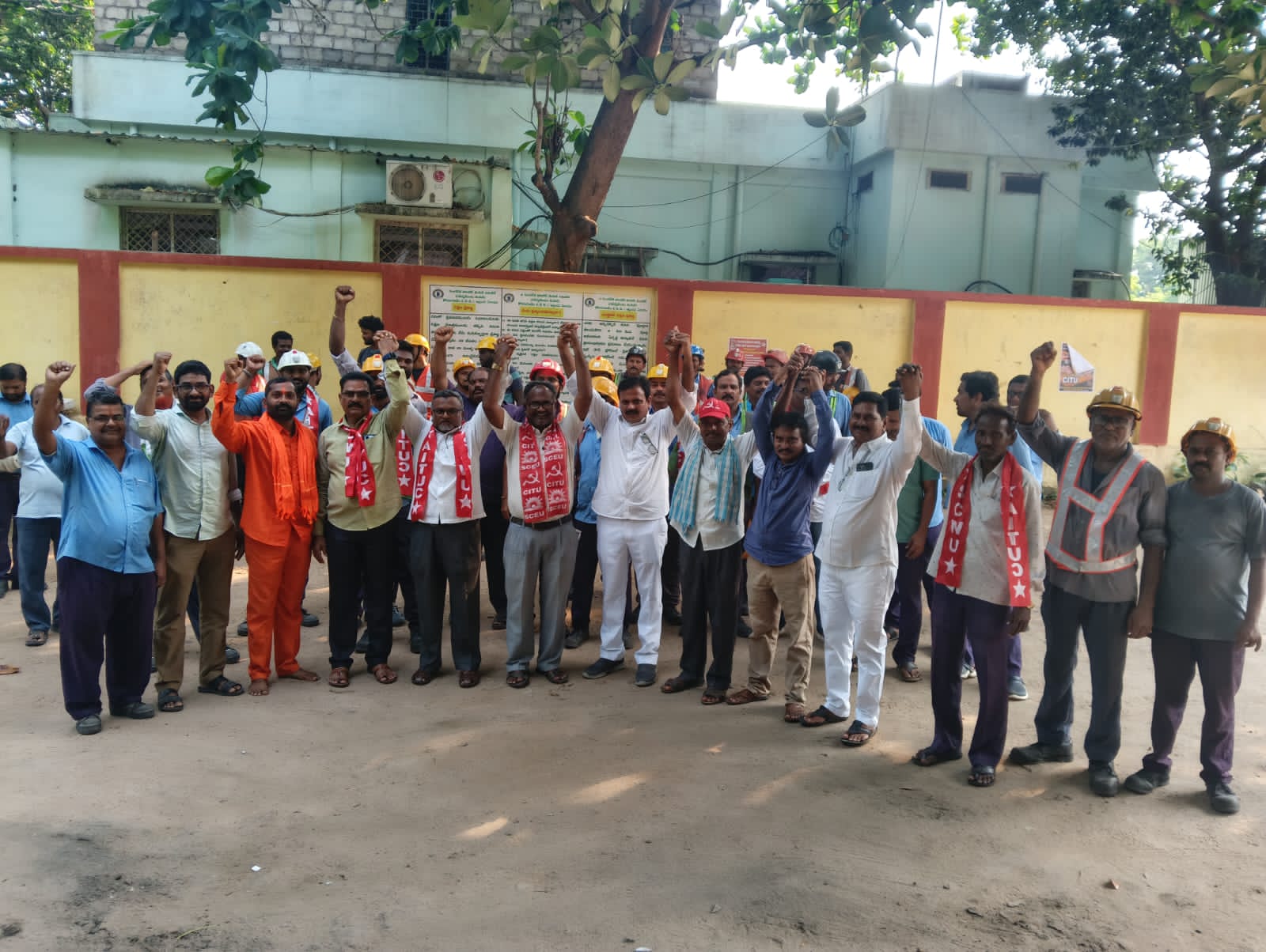 దేశవ్యాప్త సార్వత్రిక సమ్మె ను జయప్రద చేయండి