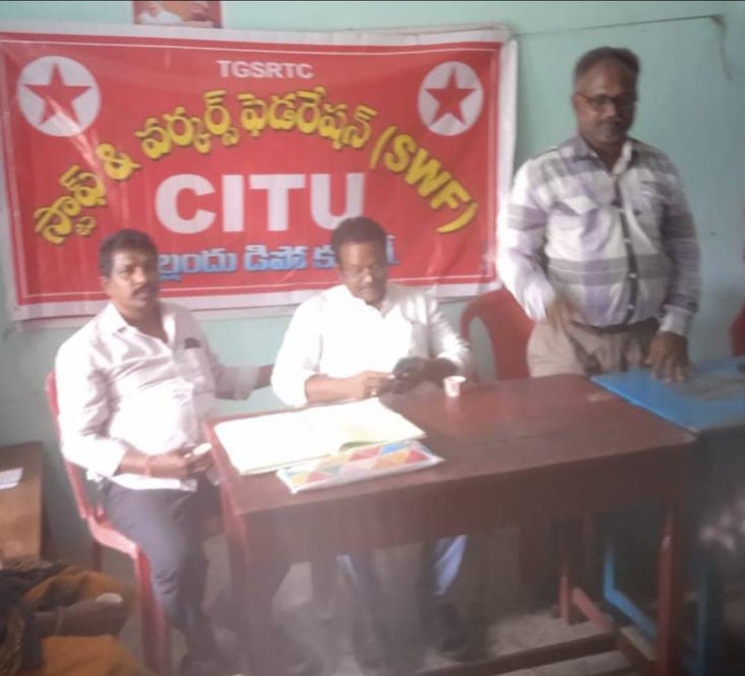సార్వత్రిక సమ్మె జులై 9కి వాయిదా : సీఐటీయు