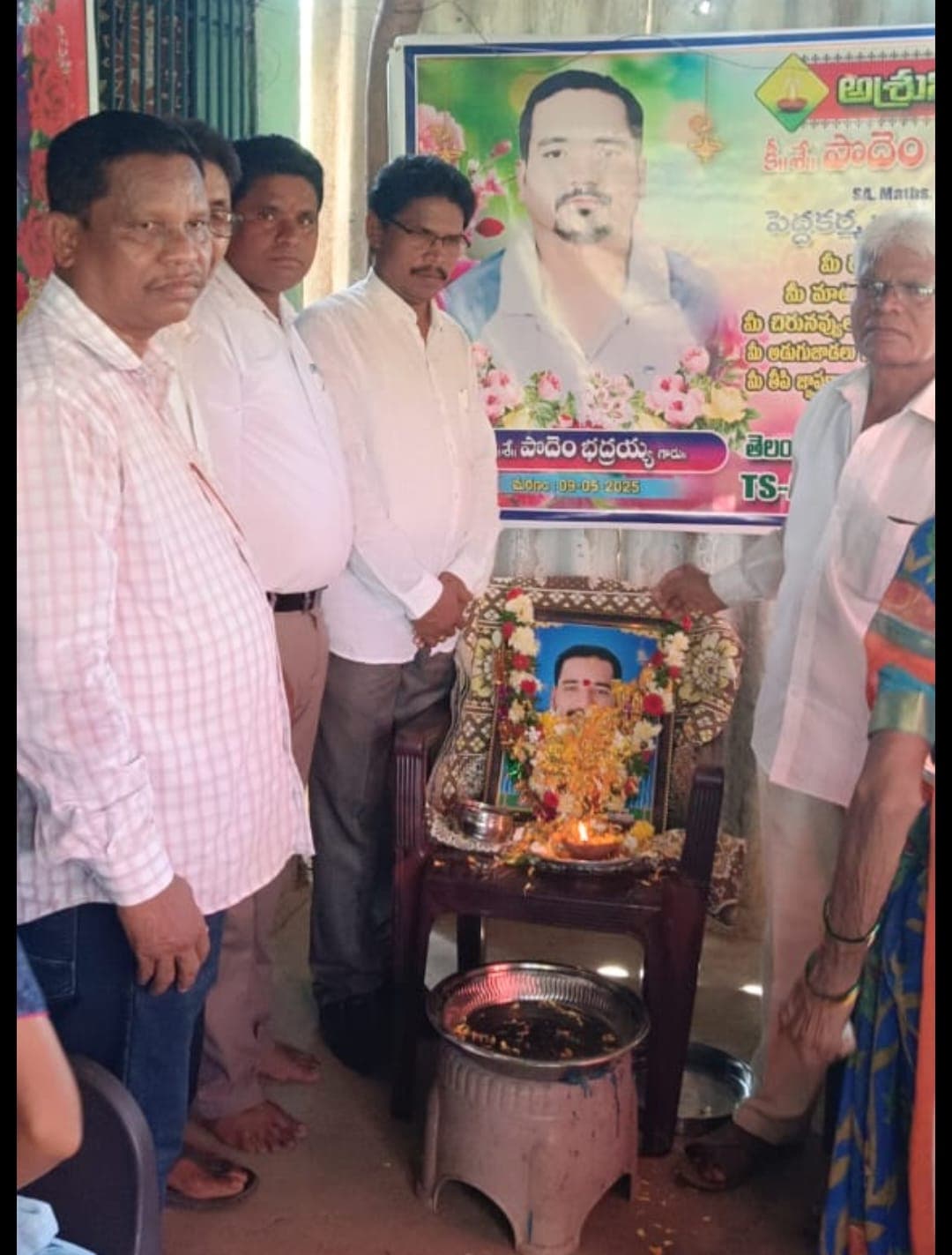 పోదెం భద్రం కి నివాళులర్పించిన తెలంగాణ రాష్ట్ర ఏటీఎఫ్ అధ్యక్షులు