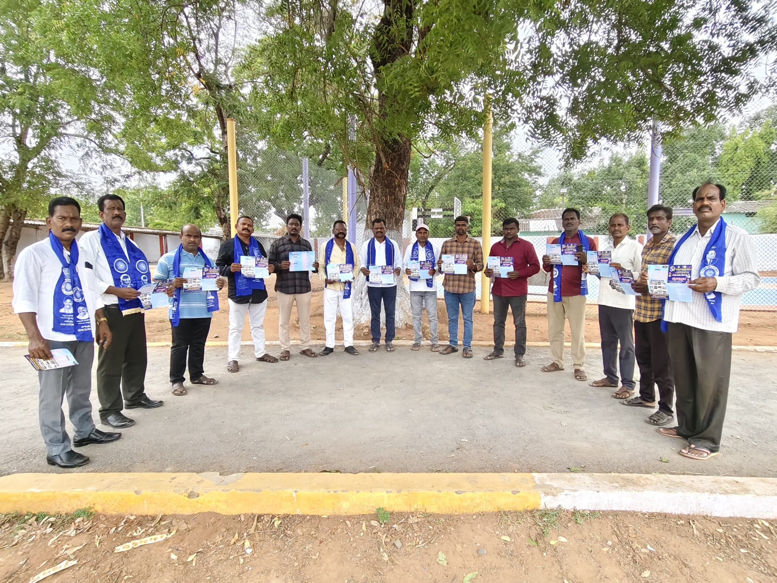 రాజ్యాంగ రక్షణ సదస్సుకు భారీగా తరలిరండి