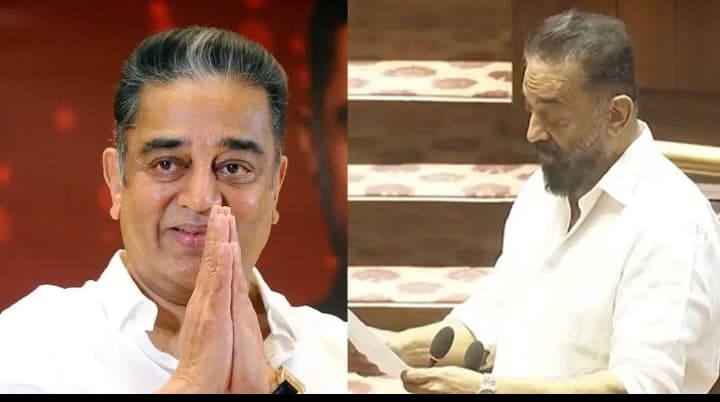 రాజ్యసభ సభ్యుడిగా ప్రమాణం చేసిన కమల్‌హాసన్