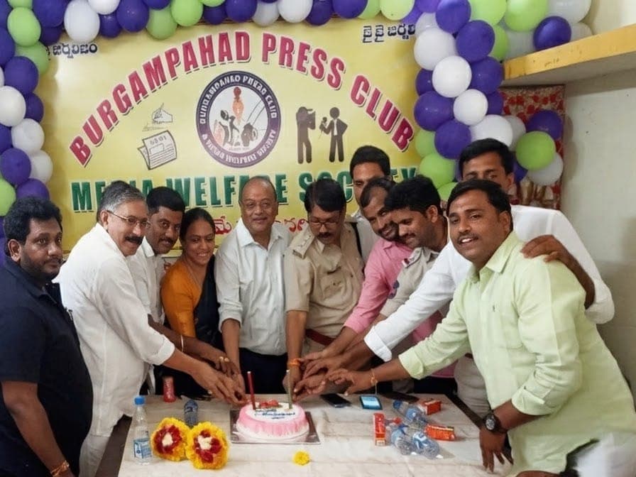 బూర్గంపాడు ప్రెస్ క్లబ్ మీడియా వెల్ఫేర్ సొసైటీలో ఘనంగా జర్నలిస్టు డే వేడుకలు