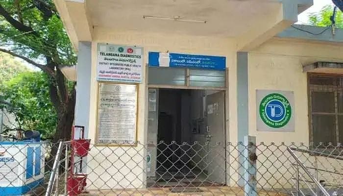పేరుకే టీ హబ్‌.. పనిచేయని కెమిస్ట్రీ ఎనలైజర్…వివిధ పరీక్షలకు అంతరాయాలు