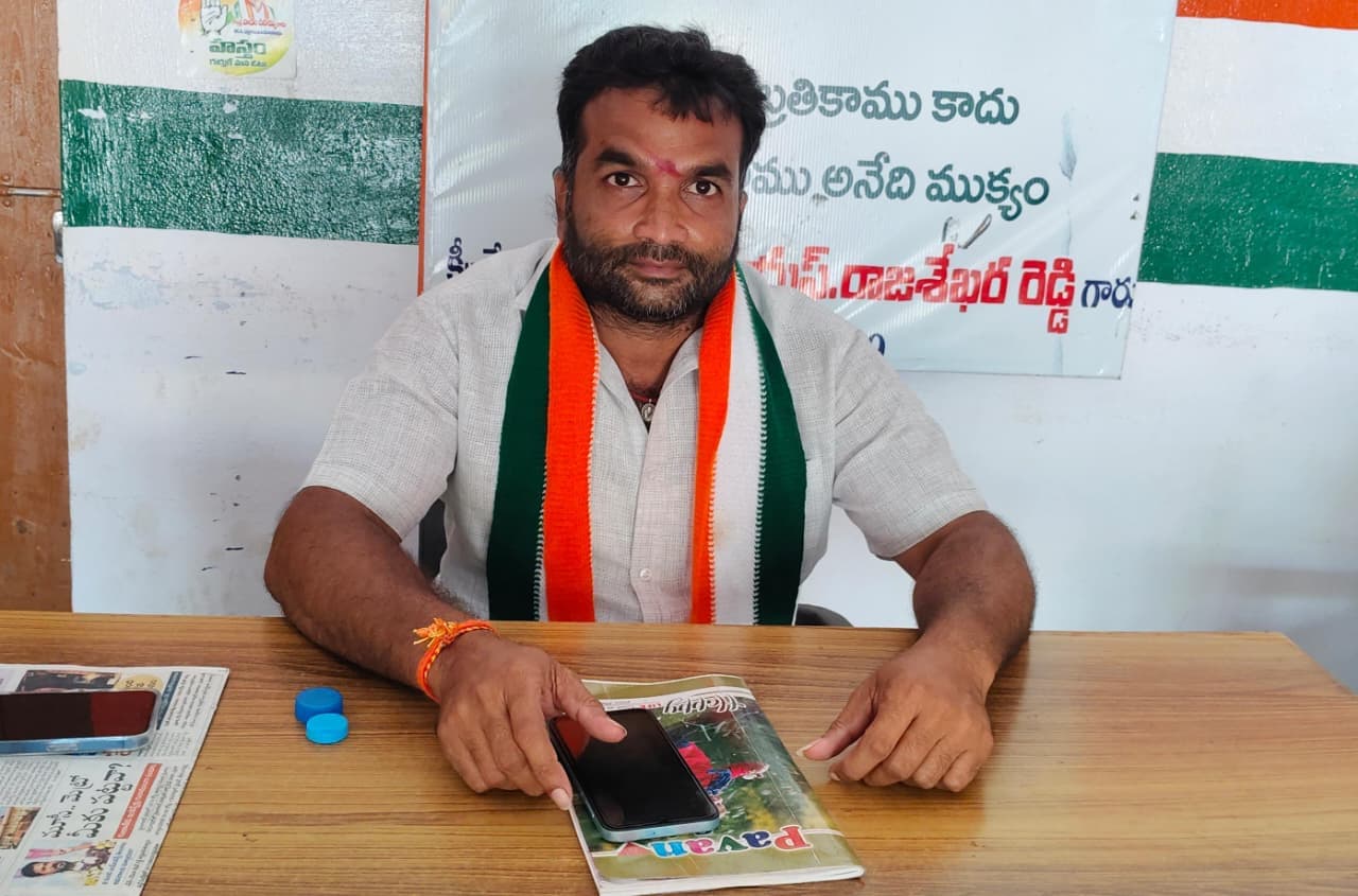 డబ్బులు ఇస్తే ఇల్లు మంజూరు చేయిస్తా అనే వారిని నమ్మకండి