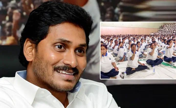 ‘యోగా' మన జీవితంలో భాగం కావాలి: వైఎస్ జగన్