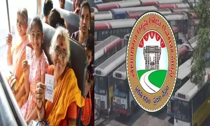మహాలక్ష్మీ పథకంతో మరో మైలురాయి దాటిన తెలంగాణ ఆర్టీసీ