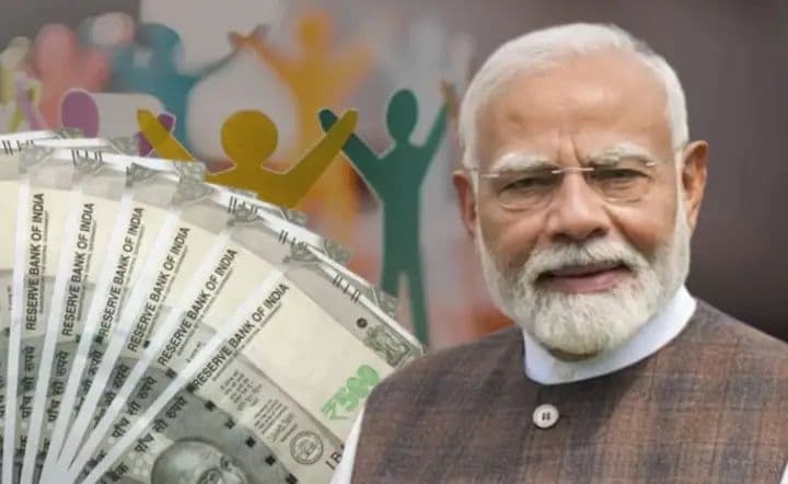రూ. 15 వేలు బోనస్.. ఆగస్టు 01 నుంచి కొత్త పథకం
