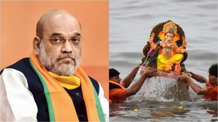 గణేశ్ నిమజ్జన శోభాయాత్రకు అమిత్షా..నగరంలో హై అలర్ట్..