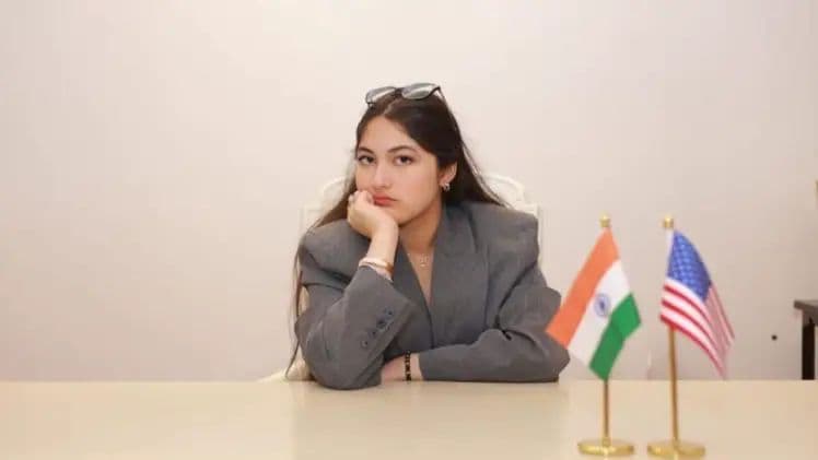 హైదరాబాద్ యువతికి అరుదైన అవకాశం..